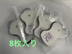 2026年最新】オムロン パーソナル保湿機の人気アイテム - メルカリ