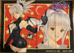 2025年最新】桂正和 シャドウレディの人気アイテム - メルカリ