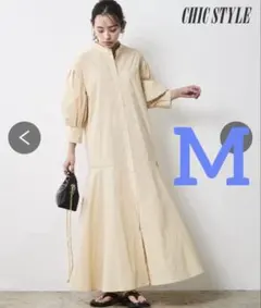 裾フレアシャツマキシワンピース Mクリーム色CHIC STYLEロングドレス春夏