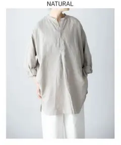 2026年最新】かぐれチュニックの人気アイテム - メルカリ