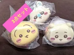 キャラマカロン　ちいかわ　うさぎ　モモンガ3点セット