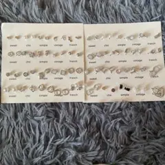 未使用ですが自宅保存/ピアス60個送料込み