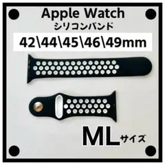 42 44 45 46 49 Apple Watch シリコン スポーツ 黒 白