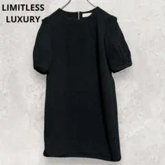 Limitless Luxury チュニック 黒 M 日本製 冠婚葬祭 上品のサムネイル