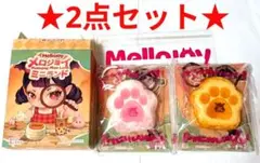 メロジョイ mellojoy ミニ ランド 寿司 肉球トースト - メルカリ