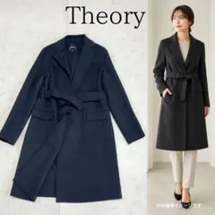 美品　Theory ベルテッドリバーコート　NEW DIVIDE 黒　XS相当のサムネイル