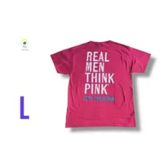 PRODUCE 101 JAPAN THE GIRL Aクラス Tシャツ - メルカリ