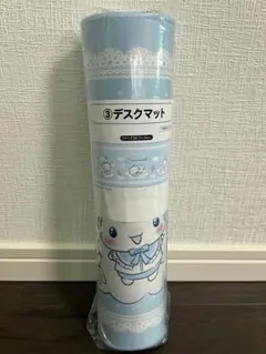 シナモロール デスクマット 一番くじのサムネイル