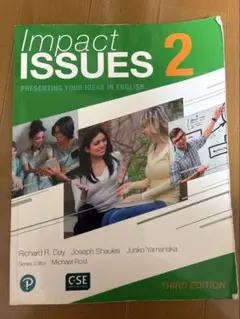 Impact Issues 2 THIRD EDITION 英語教材