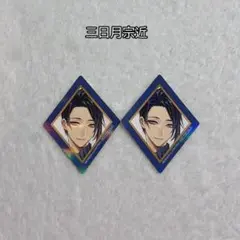 最終値下げ‼️刀剣乱舞 三日月宗近 シール ステッカー 2枚セット