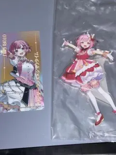 プロセカ　鳳えむ