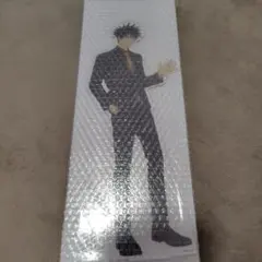 Item thumbnail for item 61e44135-9fd5-49c8-a111-099445156f91