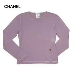 Item thumbnail for item 53e8e3af-0579-4d96-a473-d43836737f9d