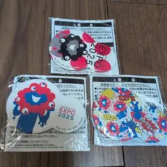 大阪・関西万博 EXPO2025 ミャクミャク　缶バッジ 3個セット　非売品