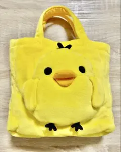 キイロイトリ ぬいぐるみトートバッグ リラックマ サンエックス 黄色 バッグ