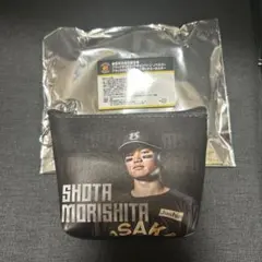 阪神タイガース 阪神百貨店限定 ノベルティ ミニポーチキーホルダー 森下翔太