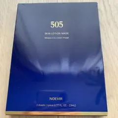 ノエビア 505 エクストラ ミニセット - メルカリ