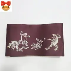 Item thumbnail for item 79463daa-089b-4952-a1e1-b47deaf25dc3