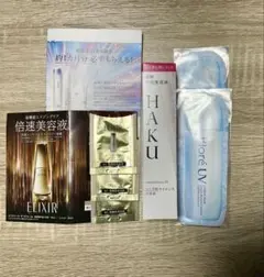 新品未使用 資生堂 HAKU ハク メラノフォーカスIV付け替え用レフィル