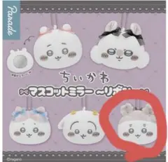 のい様 リクエスト 2点 まとめ商品