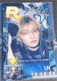 JYPnationStrayKids <dominATE JAPAN> I.N