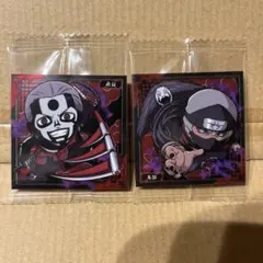 ナルト　ウエハース　シール　不死コンビ　暁