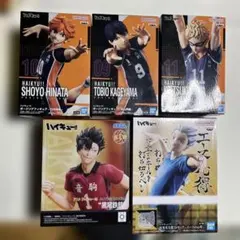 ハイキュー!! まとめ売り（未開封） 日向、影山、黒尾、木兎 月島（箱に凹み）