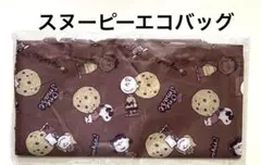 Item thumbnail for item 73c23044-e7e3-4753-926f-168e9494d9f5