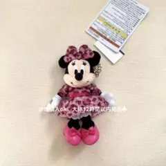 ミニー ヒョウ柄 ぬいぐるみ チャーム ピンク パルパルーザ ディズニー