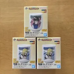 一番くじ ドラゴンボール E賞 陶器コレクション 湯呑 チチ ランチ 3個セット