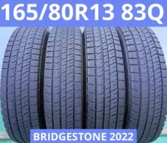 2026年最新】中古タイヤ 4本セット 165r13の人気アイテム - メルカリ