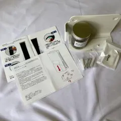 ☆ PS5 スリムウォールブラケットキット アルミ製