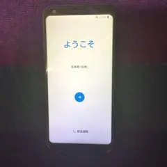 2026年最新】lg 有機el ジャンクの人気アイテム - メルカリ