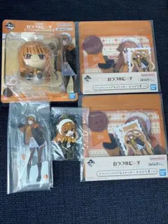 一番くじ カラフルピーチ からぴち えと コンプリート 5点セット