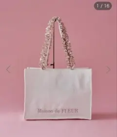 【新品】Maison de FLEUR リボン柄ジャカードスクエアトートバッグ