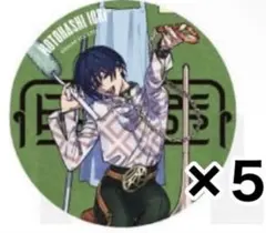 みづのり様 専用