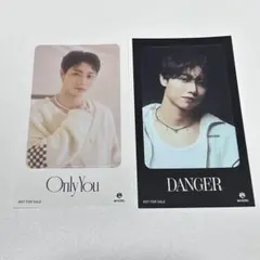 2025年最新】mazzel セイト ステッカーの人気アイテム - メルカリ