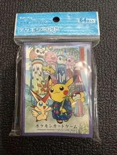 2026年最新】七夕 デッキシールドの人気アイテム - メルカリ