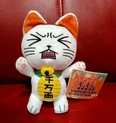 ターボババア　じたばたぬいぐるみ