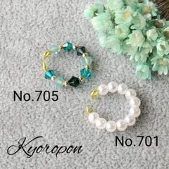 Item thumbnail for item 22c7424f-aa43-4bf7-a843-f9f865daa84b