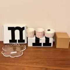 新品 marimekko マリボウル スモール　クリア2点・サンド1点 新品 marimekko マリボウル スモール クリア2点・サンド1点 - メルカリ