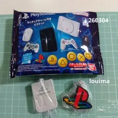 PlayStation ☆ミニチュアチャーム付きビスケット　2種　食玩