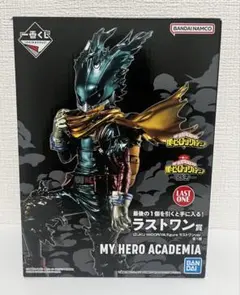 2026年最新】緑谷出久 フィギュア ラストワンの人気アイテム - メルカリ