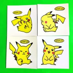 2026年最新】ポケモンパンシール 初期の人気アイテム - メルカリ