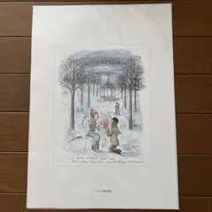 2025年最新】ペイネ美術館の人気アイテム - メルカリ