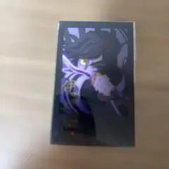 ダイニング　お楽しみくじ　伊黒小芭内　ブロマイド　鬼滅の刃