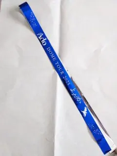 2025年最新】Ado銀テープの人気アイテム - メルカリ