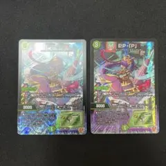 2026年最新】PPPプリンセスの人気アイテム - メルカリ