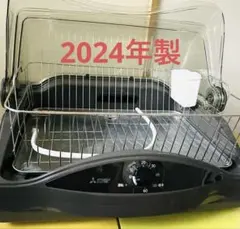 定額4万4千 EPEIOS ノンフライオープン EPAO502 自動清浄 14l 定額4万4千 EPEIOS ノンフライオープン EPAO502 自動清浄 14l - メルカリ