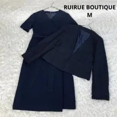 美品　ルイルエブティック ツイードジャケット＆カシュクールワンピース　M　紺色